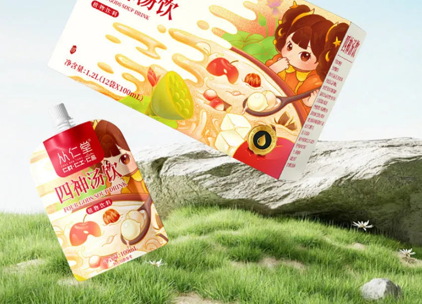 Box of children's spleen and stomach health herbal tea with 12 individual 100ml liquid bags