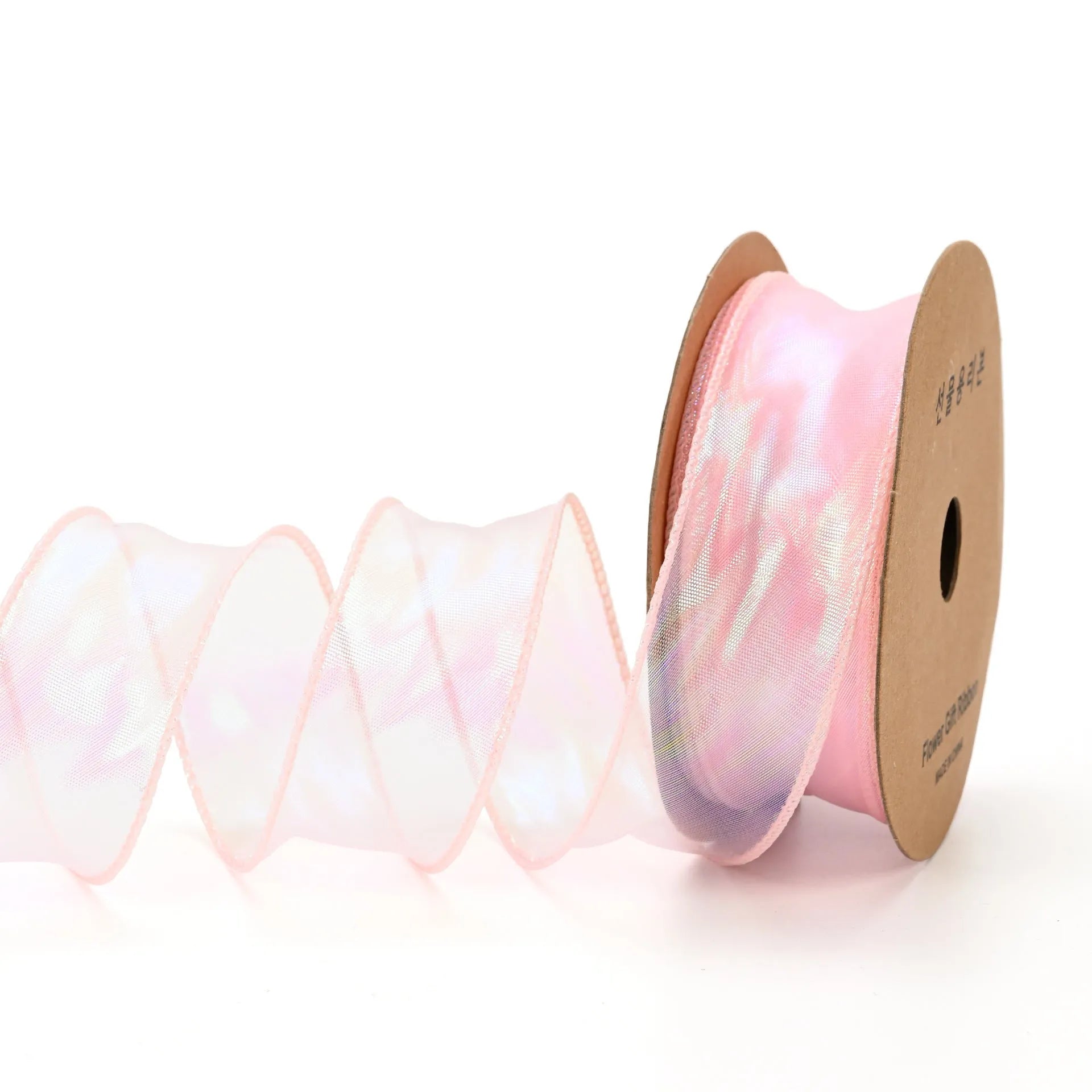 Fishtail yarn ribbon mesh with colourful wave pattern measuring 4cm wide for gift wrapping and decoration