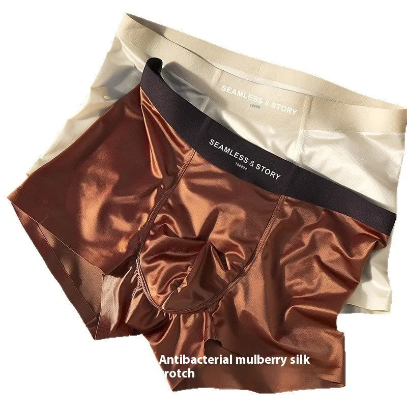 Men's ice silk underwear in knit construction showing solid colour options