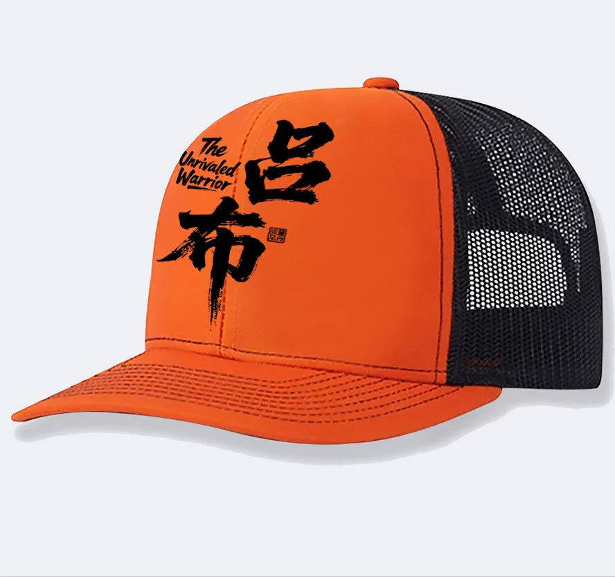 Men's polyester baseball cap in six colour options with adjustable back strap