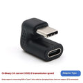 Plastic male to female U-bend adapter cable for mobile phone and tablet charging