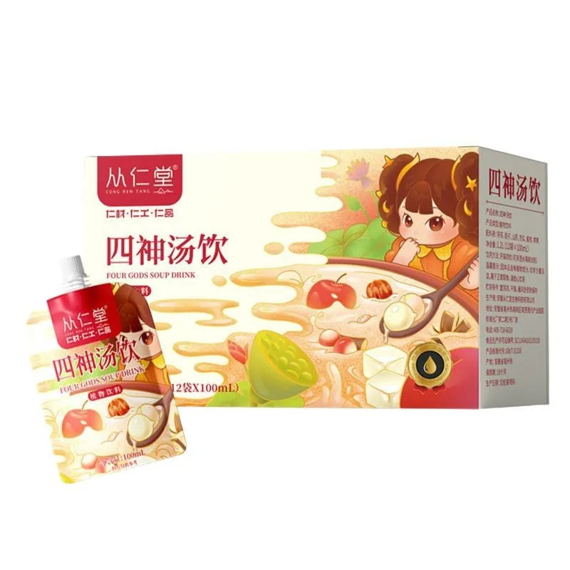 Box of children's spleen and stomach health herbal tea with 12 individual 100ml liquid bags