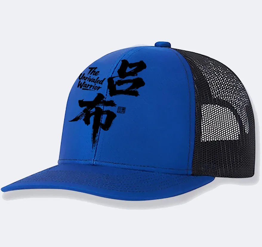 Men's polyester baseball cap in six colour options with adjustable back strap