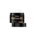 50g tub of 10% urea cream for dry hands and feet with salicylic acid and coconut oil