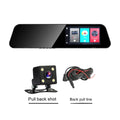HD driving recorder with 4.5-inch screen showing front and rear night vision and reversing image