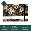 Feiluniao handmade fabric watercolour notebook in 185mm portable size, showing artistic cover design.