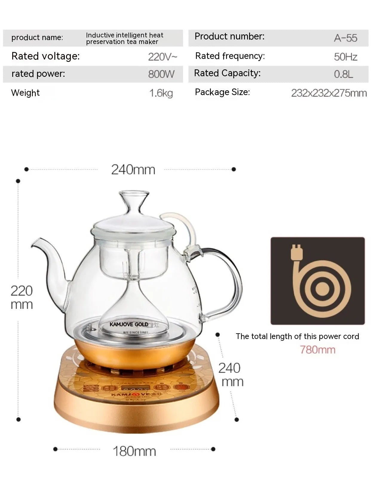 Electric glass tea maker with steam spray, automatic shut-off, in multiple colour options including A57 Black and A99