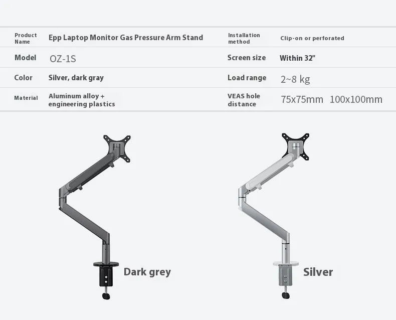 Silver aluminium laptop stand with adjustable air pressure arm on wooden desk