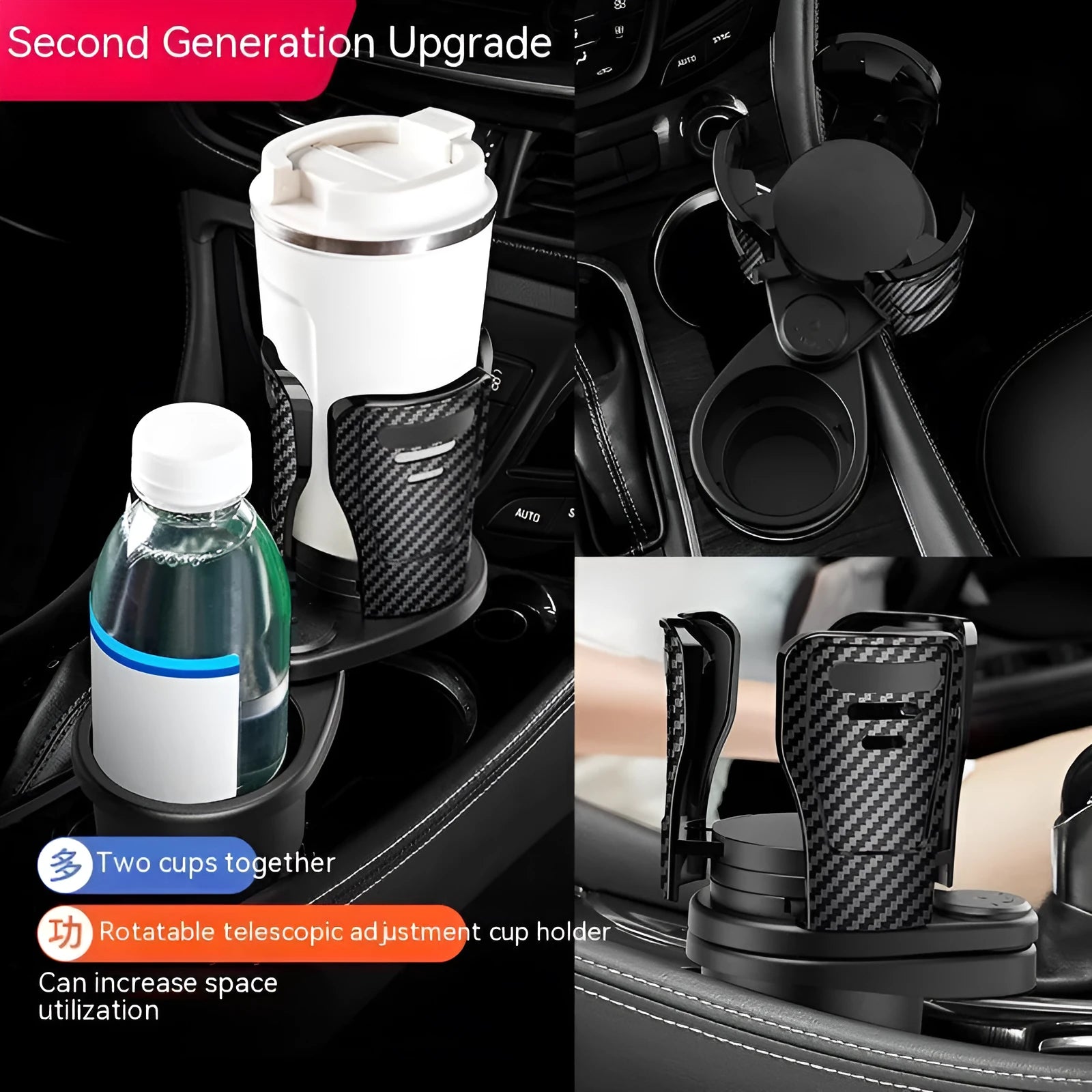 Black ABS plastic car cup holder modification accessory in carbon fibre and matte finish