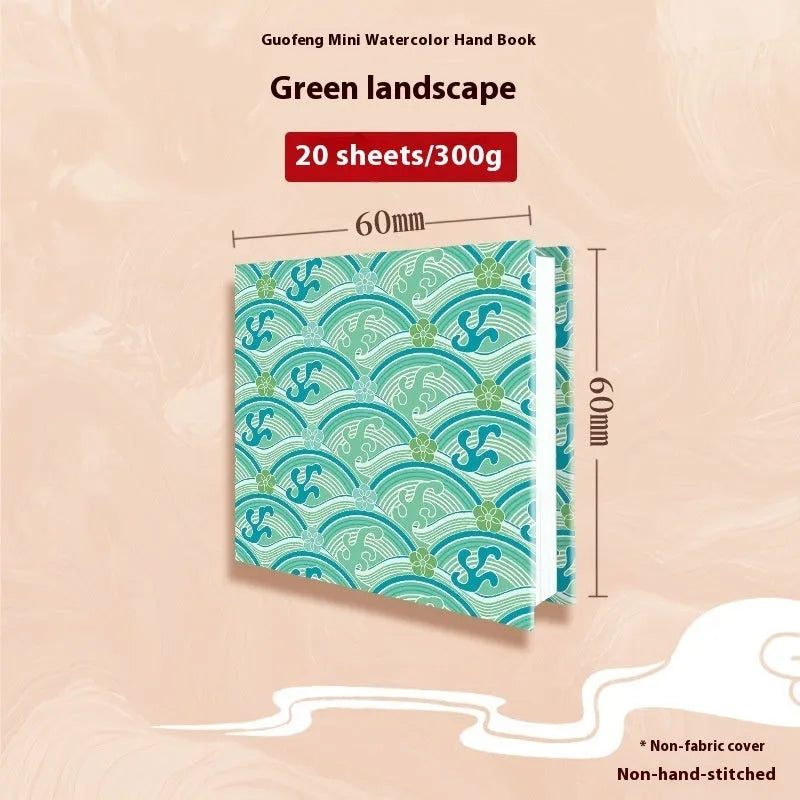 Feiluniao handmade fabric watercolour notebook in 185mm portable size, showing artistic cover design.