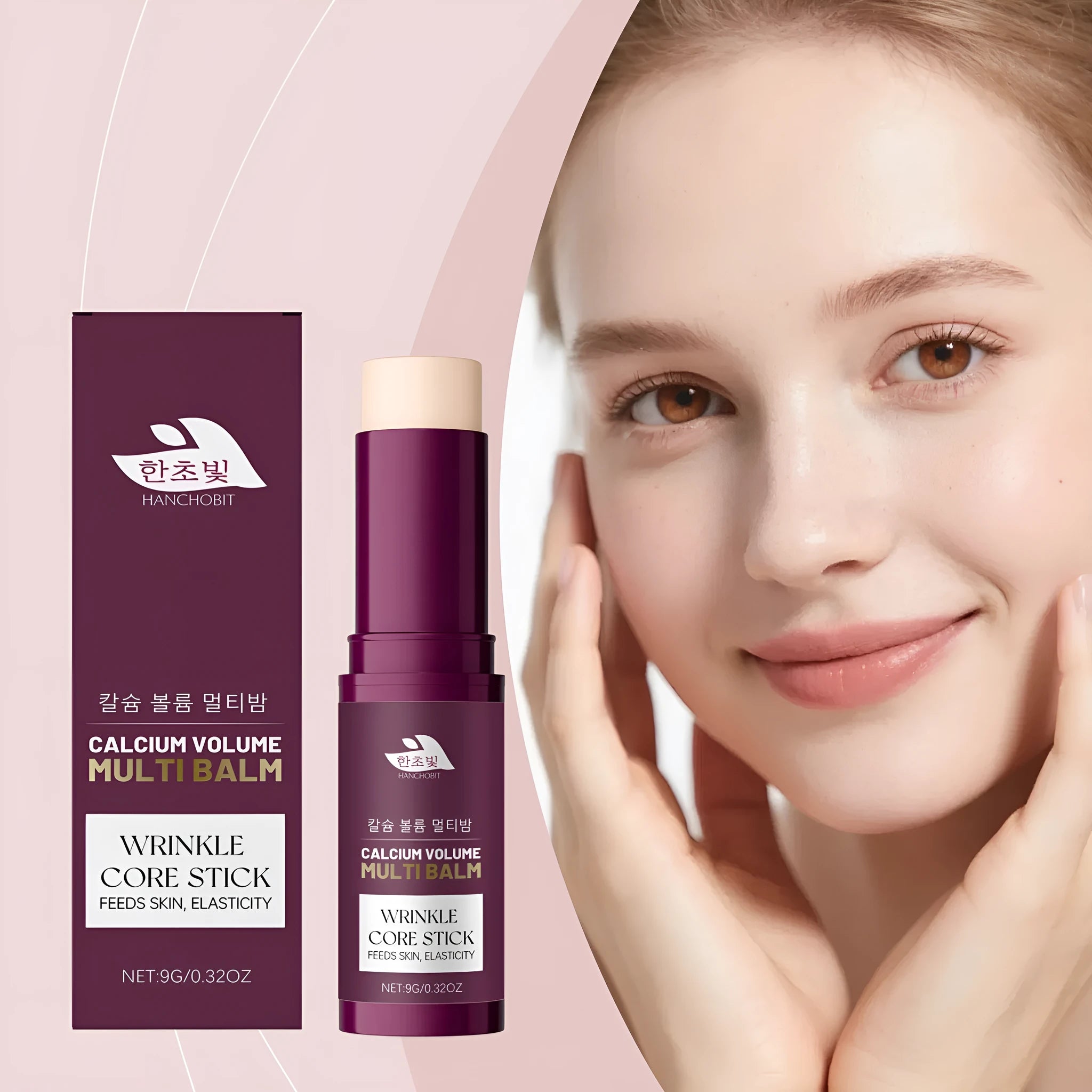 Multi-effect moisturizing cream stick 9g with vitamin C and collagen in a white twist-up tube