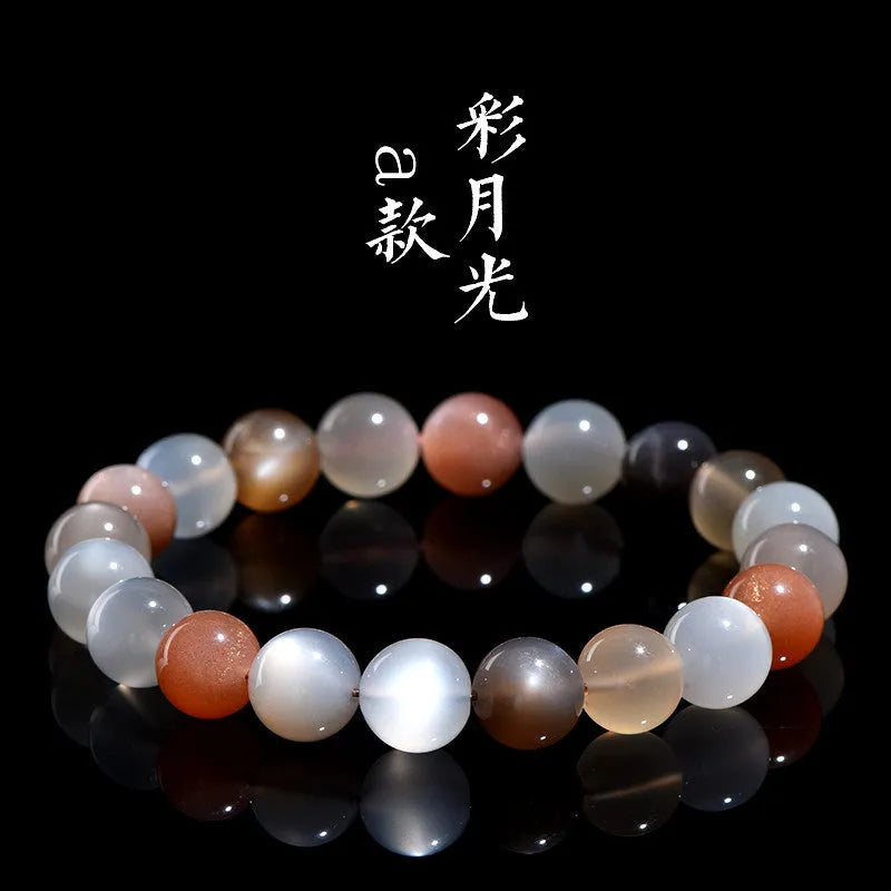 Natural colourful moon light moonstone bracelet with 8mm beads in a single circle.