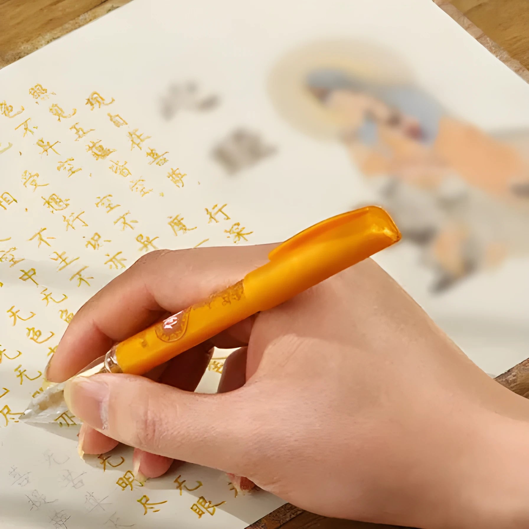A 39cm long paper sutra calligraphy practice copybook with a hard-tipped pen for single-hand tracing.