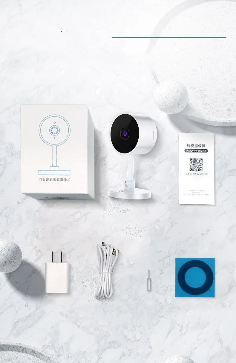 White Flash Fish SKX10 WiFi security camera with gun-style design for home monitoring