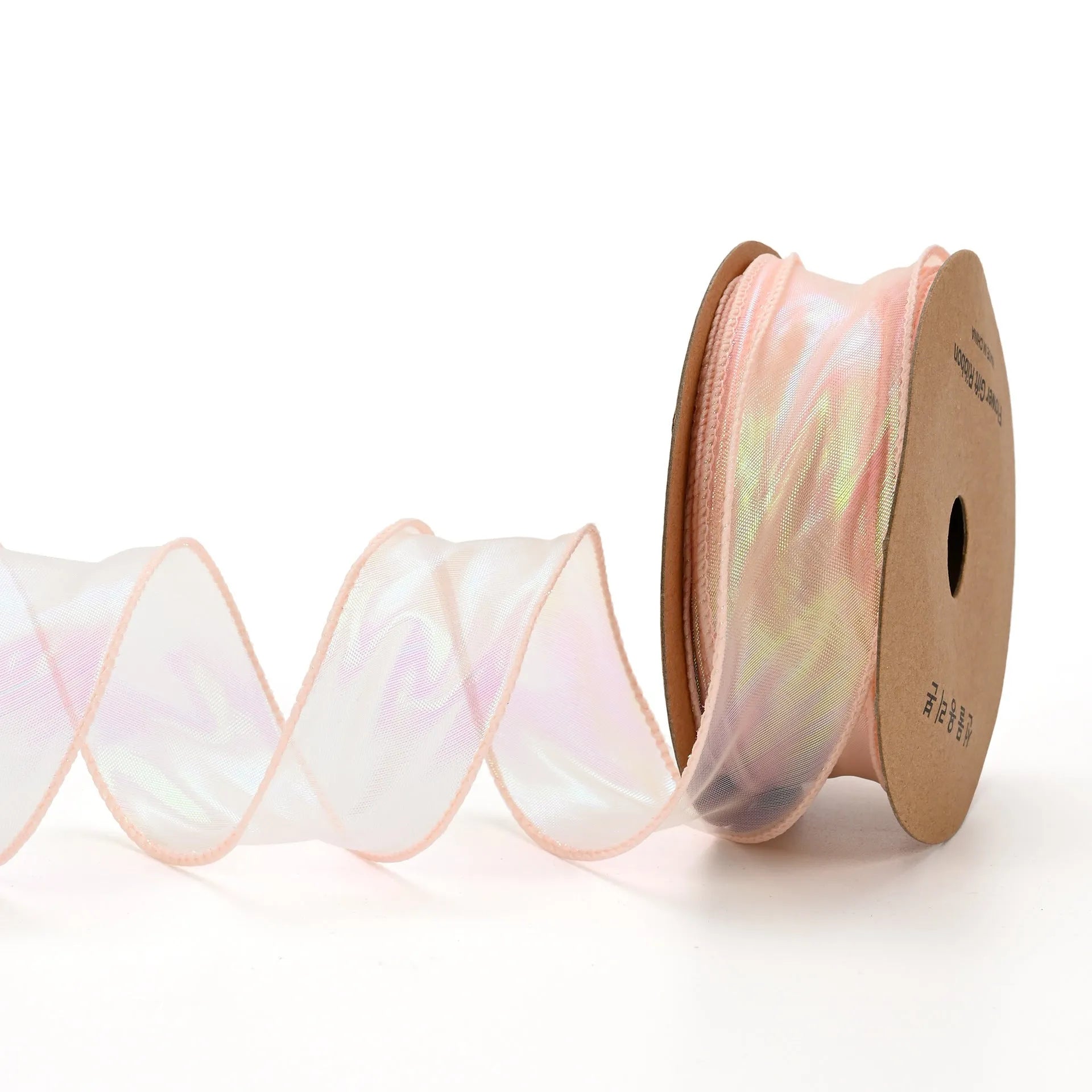 Fishtail yarn ribbon mesh with colourful wave pattern measuring 4cm wide for gift wrapping and decoration