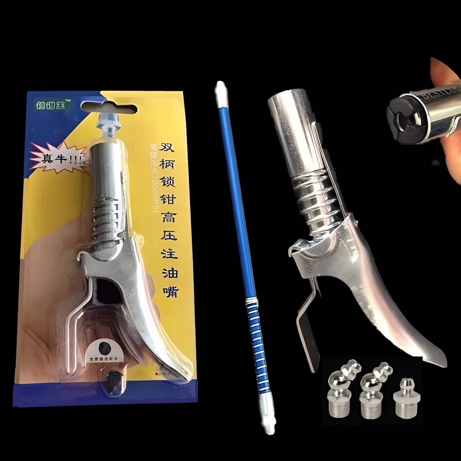 Silver lock-clamp high-pressure grease nipple new style for grease gun nozzle