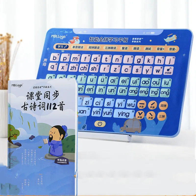 Learn to Read Chinese Spelling Training Characters Audio Wall Chart with tablet and Pinyin cards for children