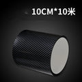 5D car door sill strip carbon fibre anti-stepping protective film in black on car door sill