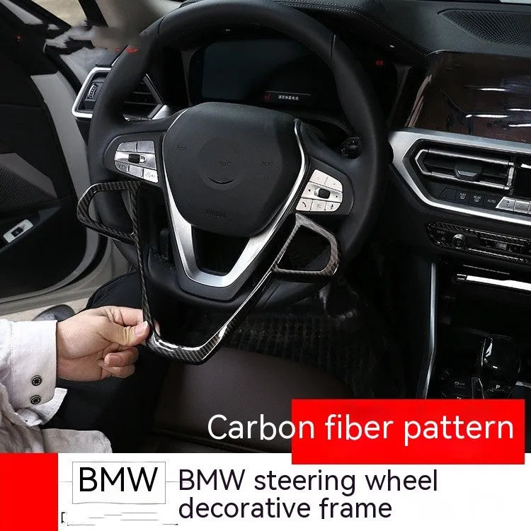 Carbon fibre pattern button frame decoration for BMW steering wheel
