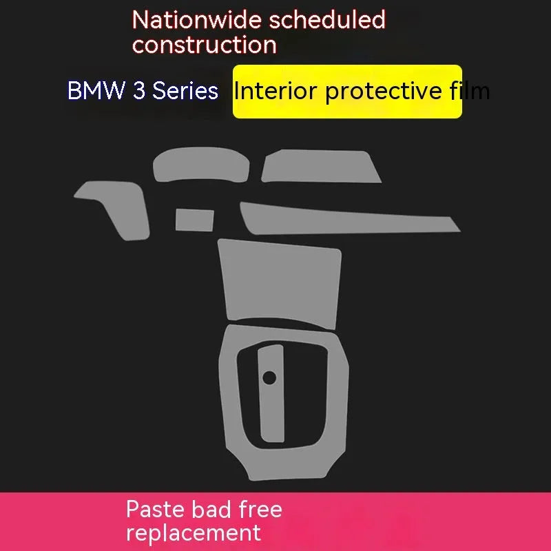 Transparent TPU protective film set for BMW 3 Series centre console and gear shift area, 2014-2020 models