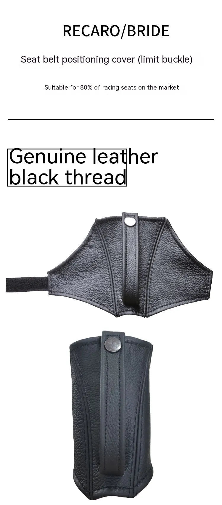 Racing seat belt leather buckle cover kit with black, red, blue, and grey straps for RECARO and Bride seats.