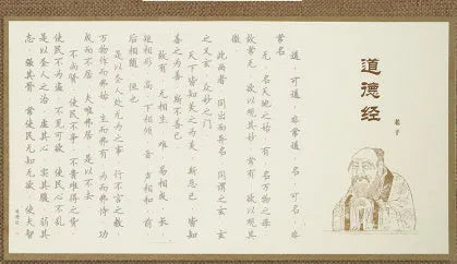 A 39cm long paper sutra calligraphy practice copybook with a hard-tipped pen for single-hand tracing.