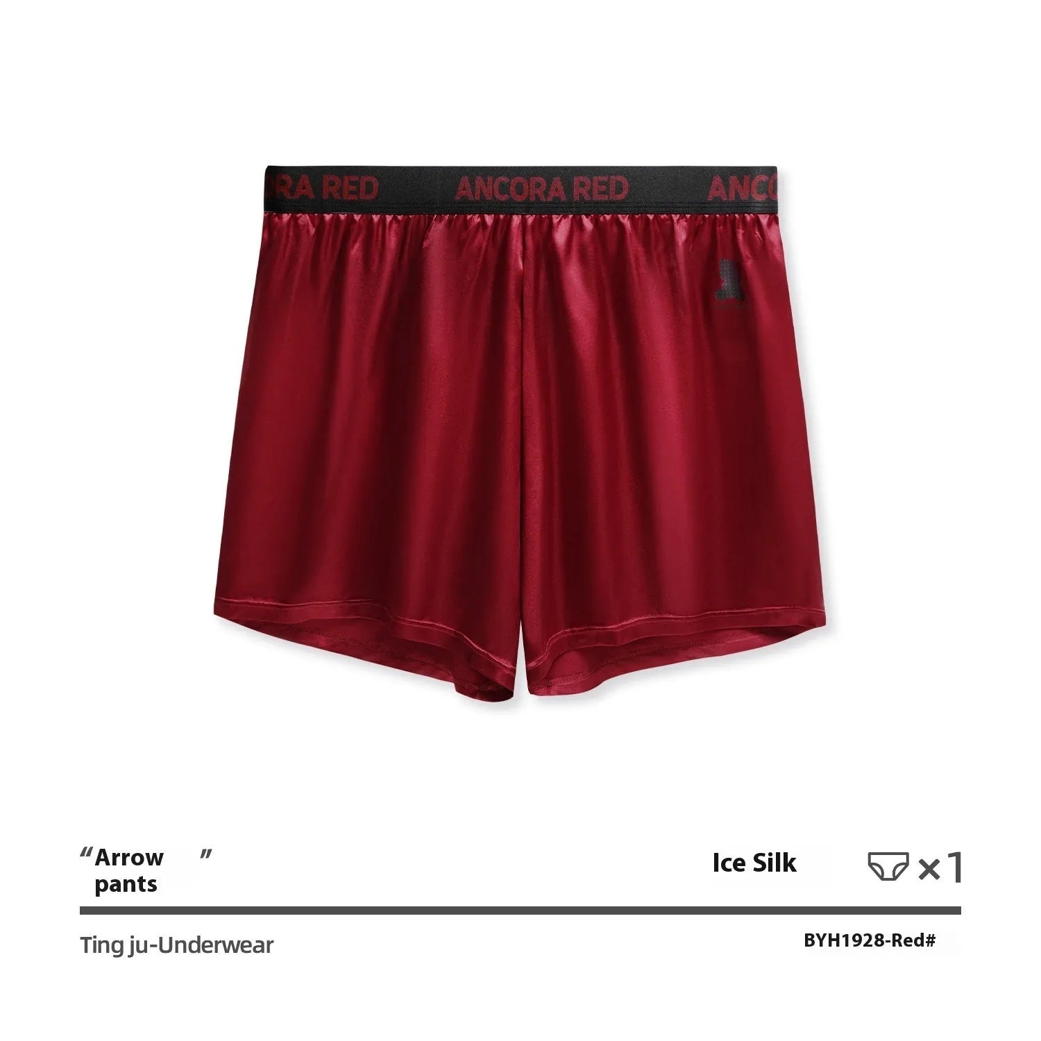 Men's solid colour boxer briefs in black, blue, brown, purple, red, and silver with elastic mid waist