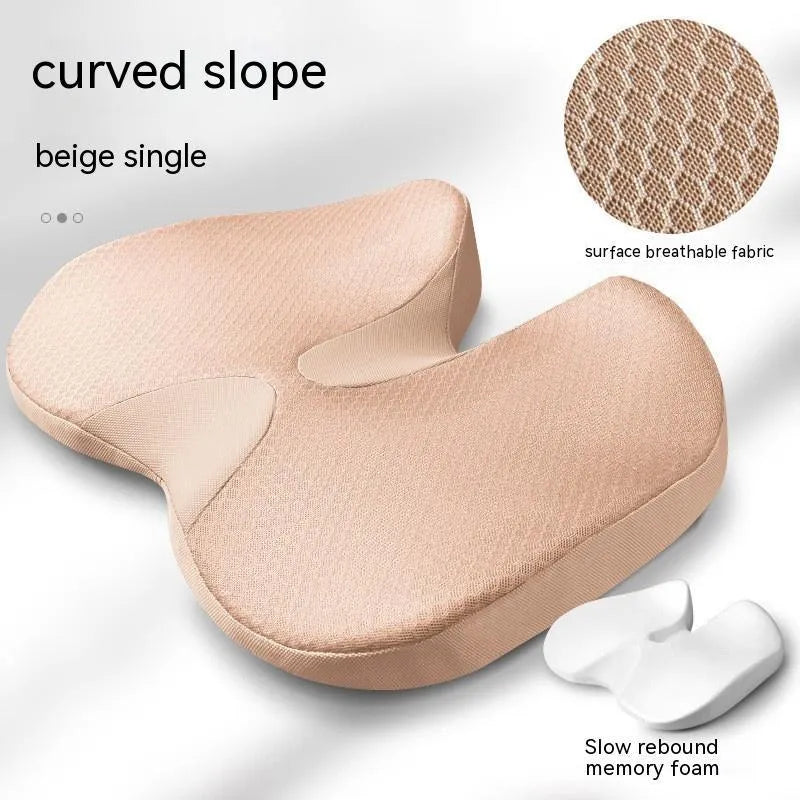 Curved bevel memory foam seat cushion for tailbone support in beige colour.