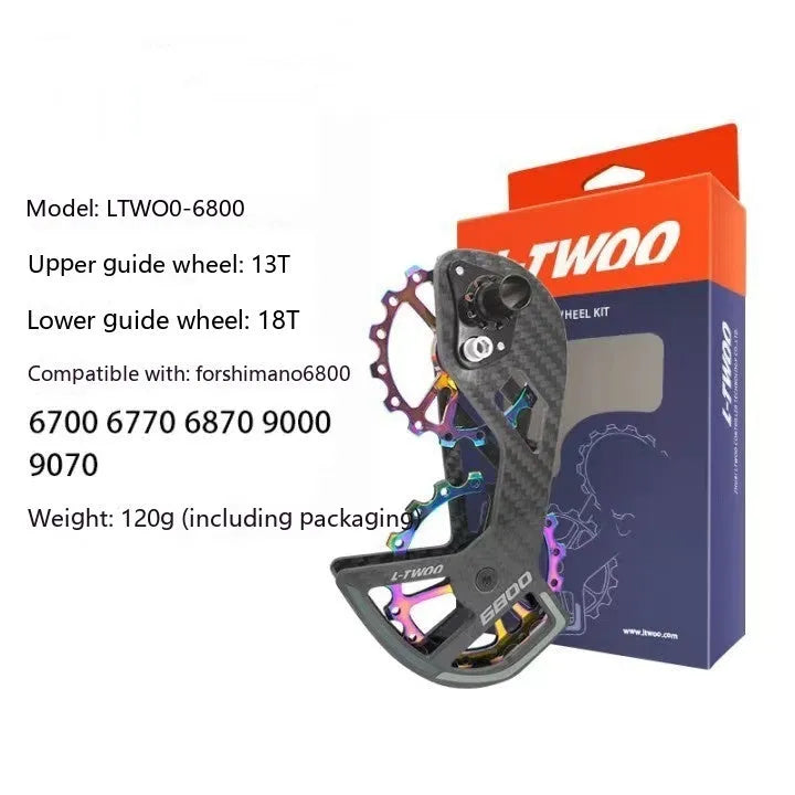 LTWOO 105 rear derailleur jockey wheels with 13T upper pulley and 18T lower pulley for Shimano R7000