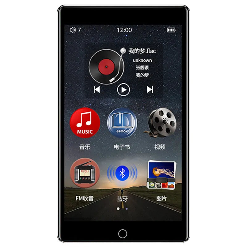 Ruizu H1 black 4-inch touchscreen MP3 MP4 player with Bluetooth.