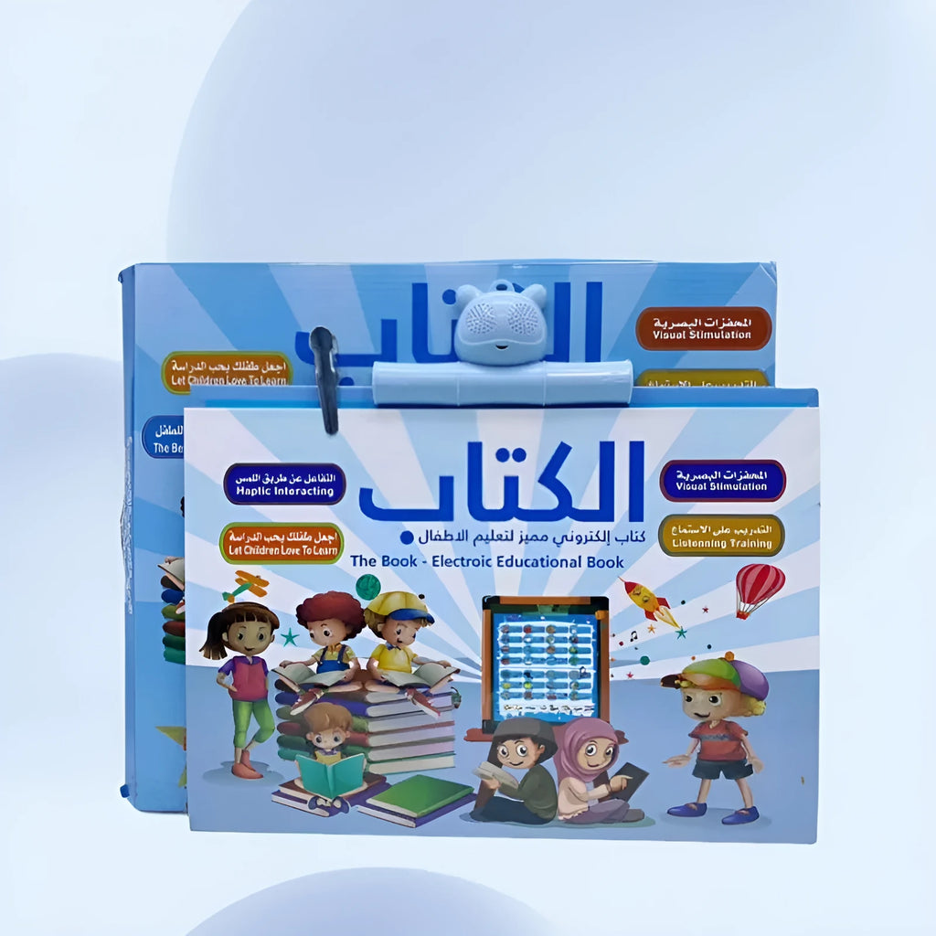 Educational teaching aid with point-and-read hanging book for children aged 4-6, ABS plastic, USB powered, colour as pictured