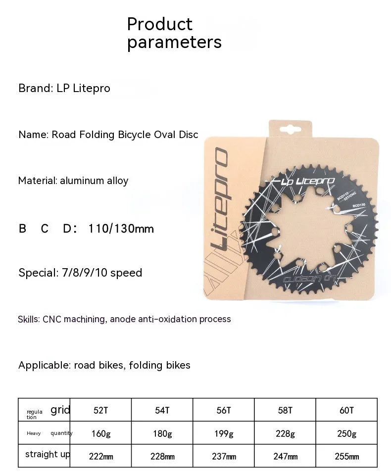 Silver aluminium alloy oval bicycle chainring with CNC machining marks on a white background