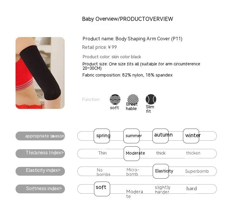 Women's black and skin colour shaping arm sleeves made from nylon fabric for middle-aged women