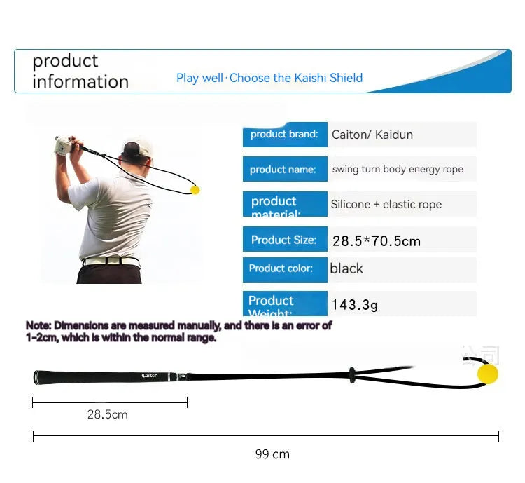 Black silicone elastic training rope for golf swing correction practice