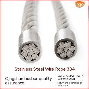 304 stainless steel invisible anti-theft wire rope with double twist construction on spool