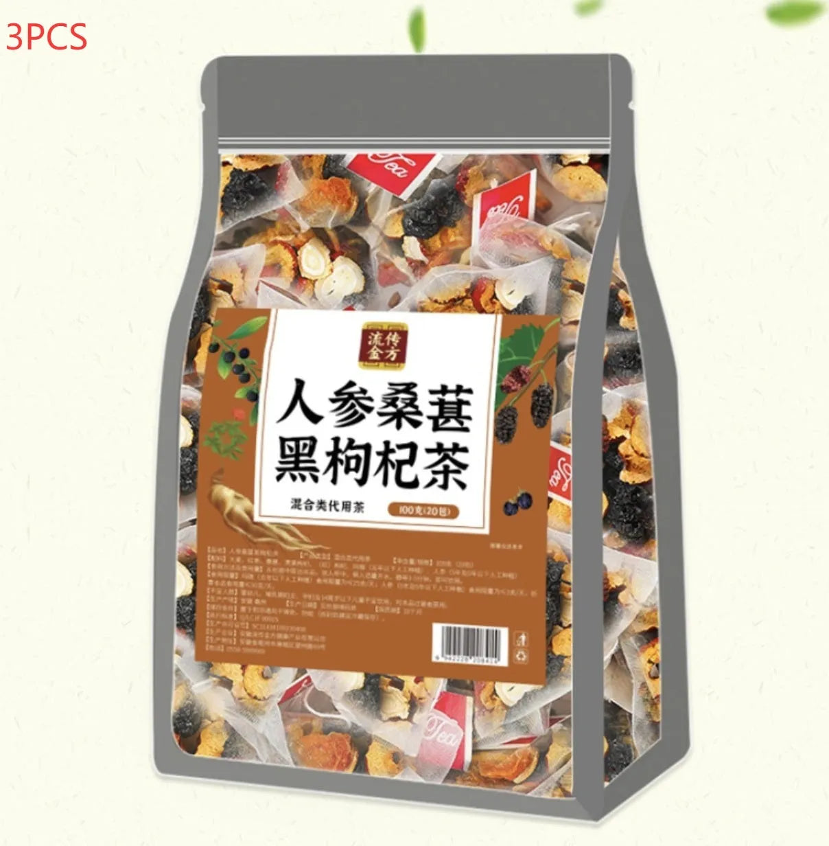 Ginseng Mulberry Black Wolfberry Tea pack with 40 individual 5g sachets totaling 200g