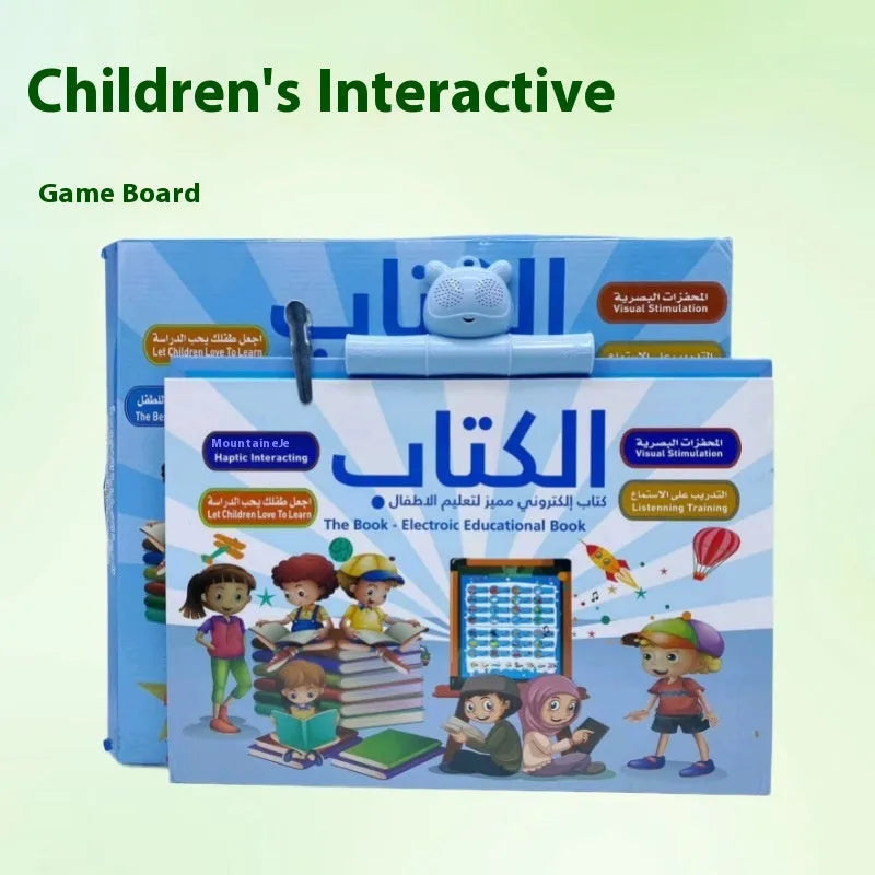 Educational teaching aid with point-and-read hanging book for children aged 4-6, ABS plastic, USB powered, colour as pictured