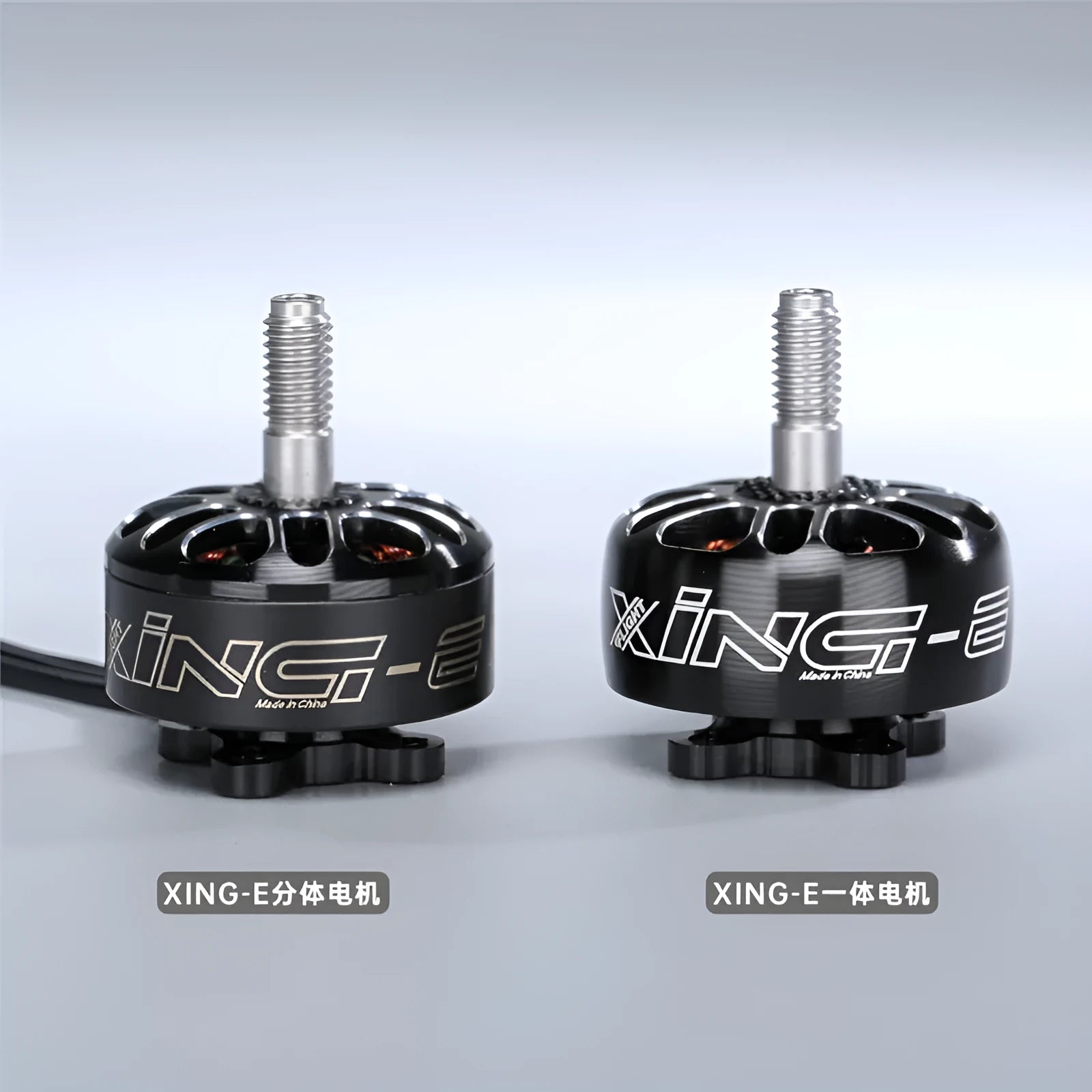 iFlight XING-E Pro 2207 explosion-resistant FPV racing motor with multiple KV options