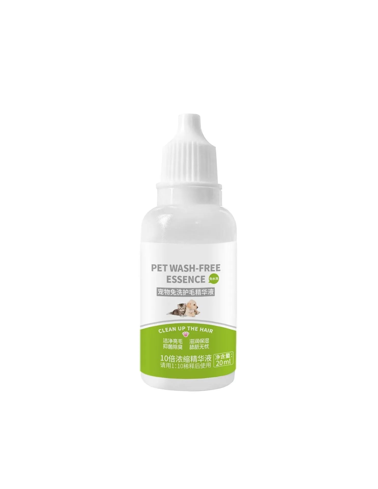 Dog grooming spray massage comb kit with wash-free essence bottle, shown in khaki colour.