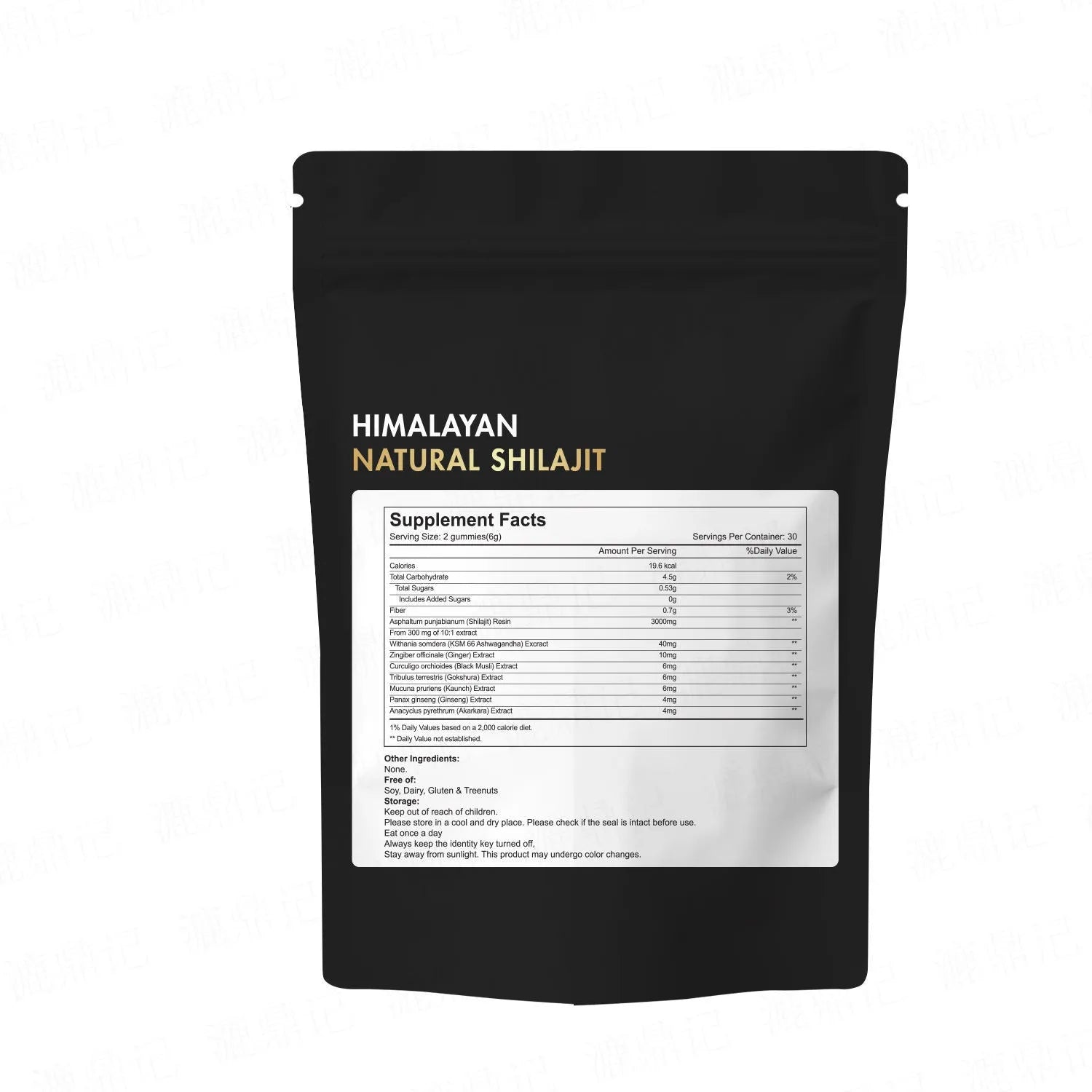 Natural flavoured Shilajit gummies 60 count in a pouch with vegan formula and fulvic acid