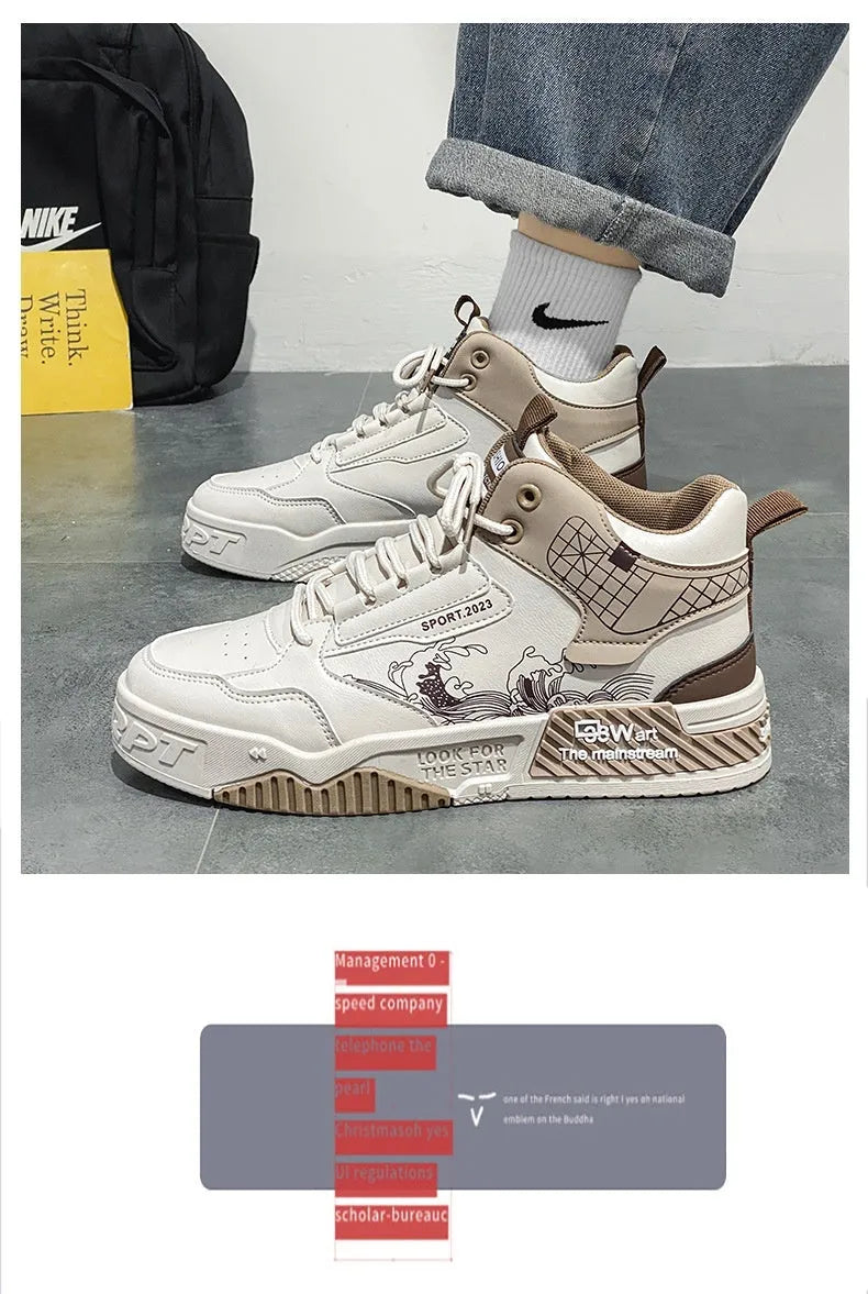 Men's beige, white and blue high-top lace-up board sneakers with a flat rubber sole.