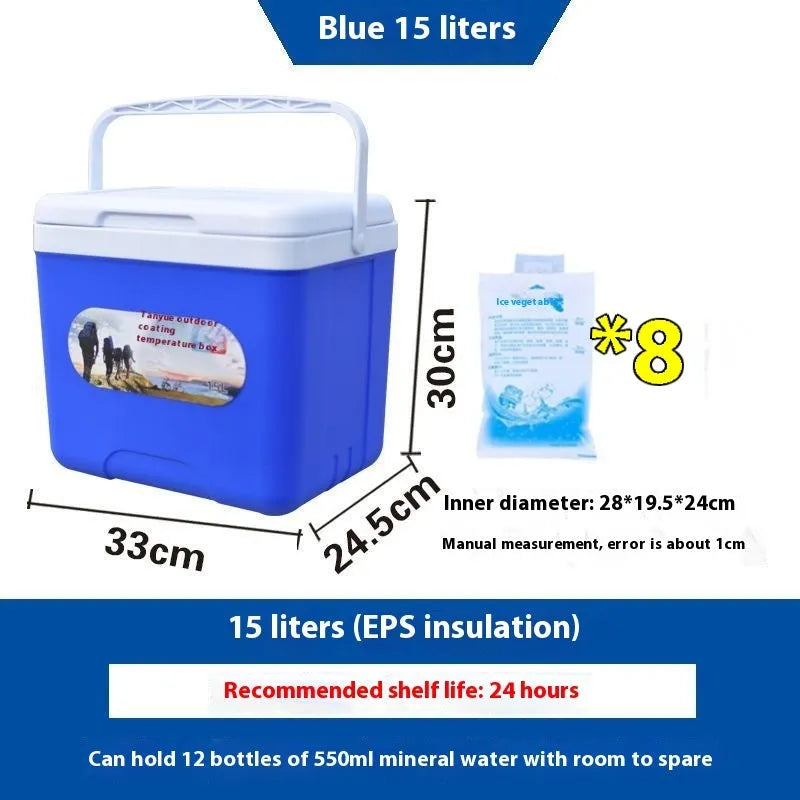 Blue portable insulated car cooler box with aluminium foil construction.