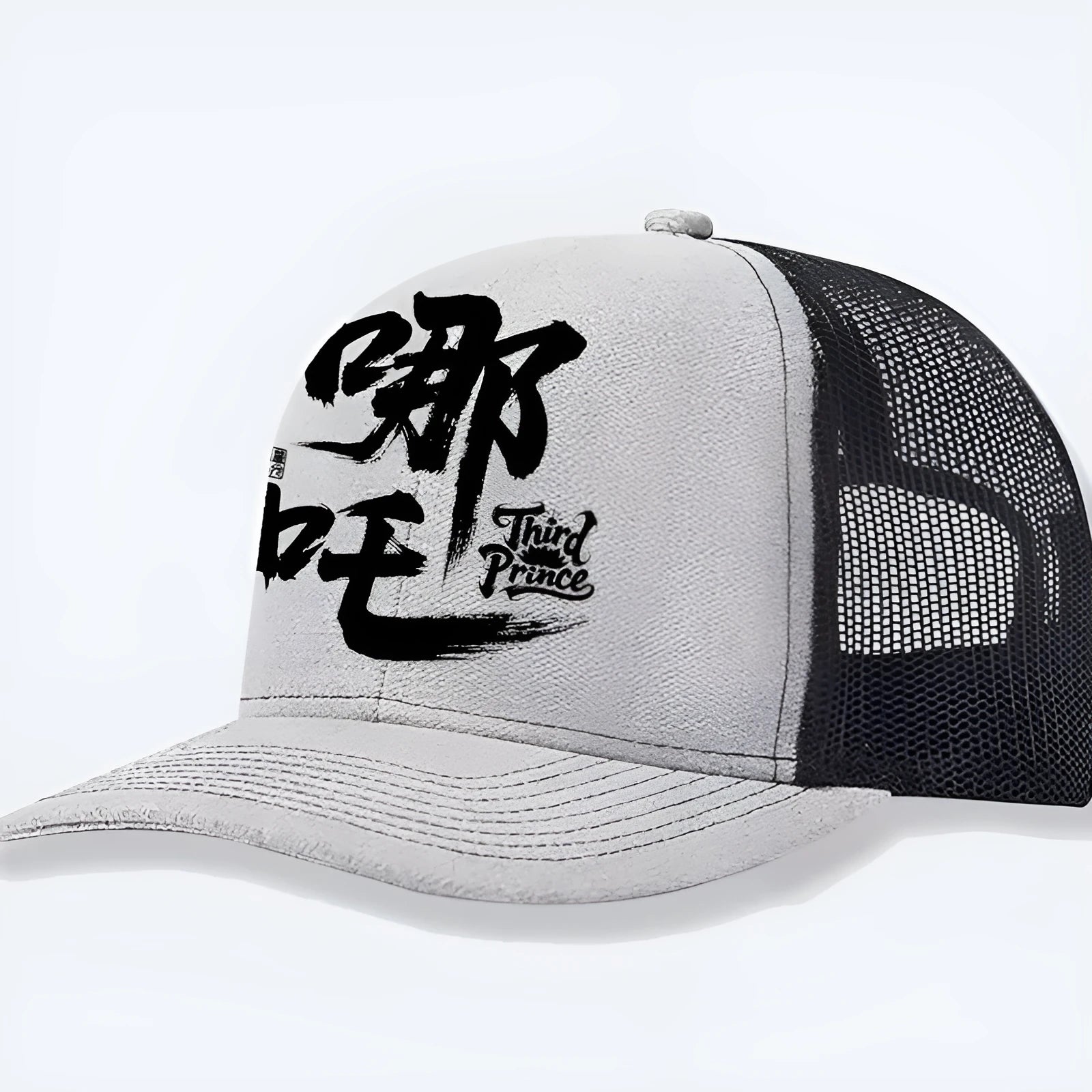 A man's one-size polyester baseball cap shown in various colours including black, blue, and orange.
