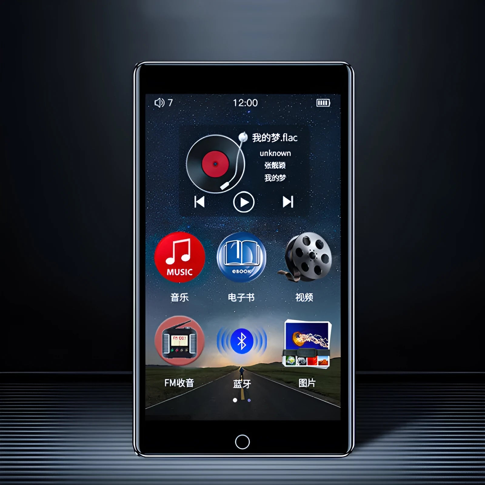 Ruizu H1 black 4-inch touchscreen MP3 MP4 player with Bluetooth.