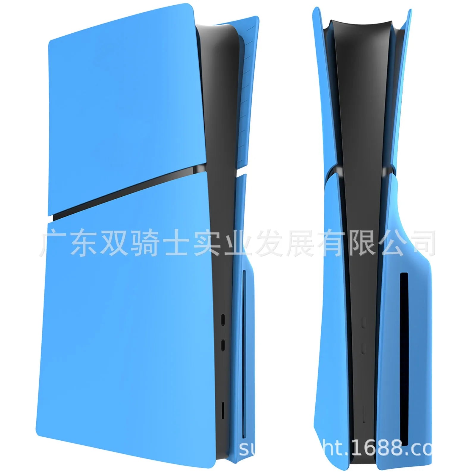 PS5 Slim replacement shell in ABS plastic, shown in Digital Cobalt Crystal Blue colour.