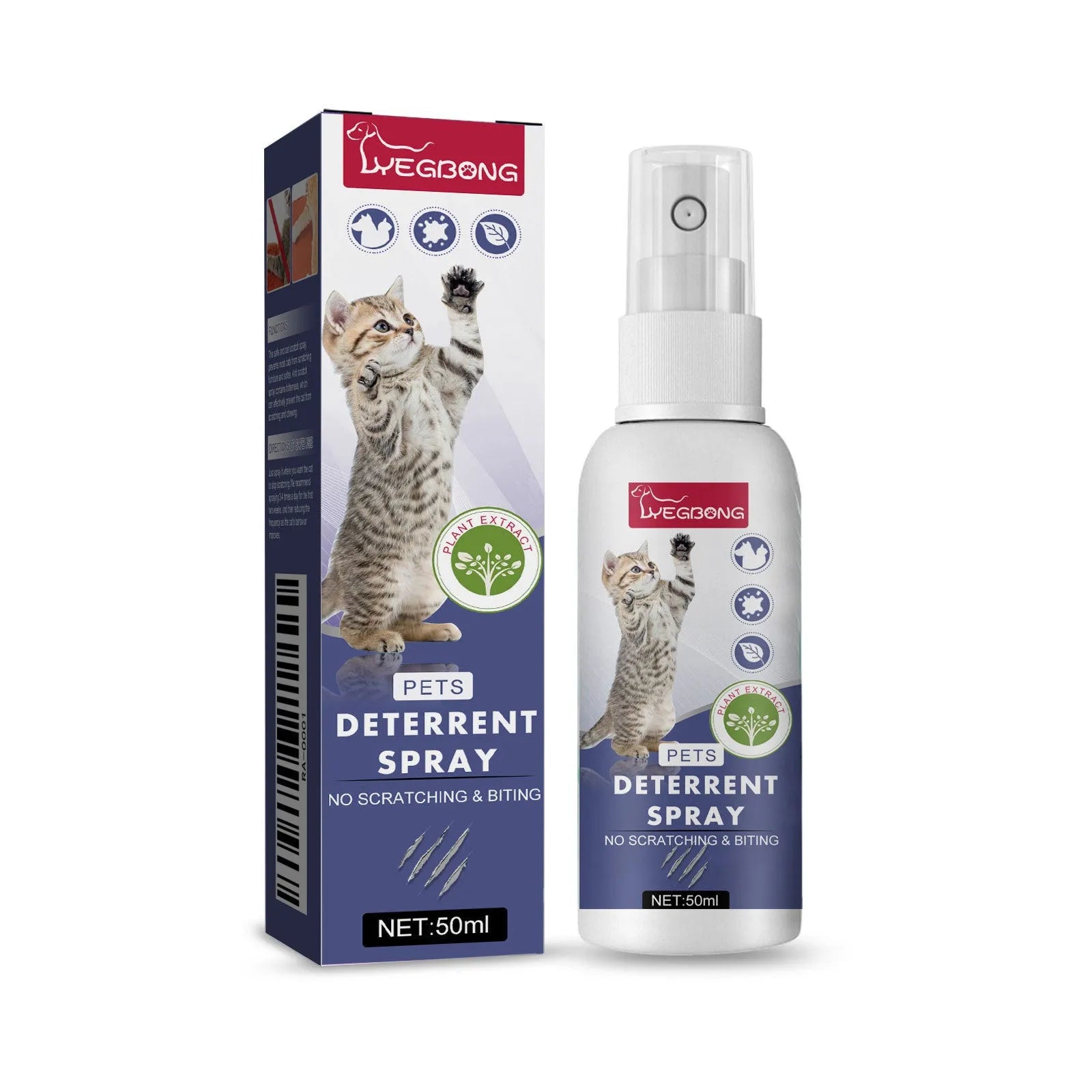 50ml pet deterrent spray bottle in box for stopping dogs and cats scratching furniture