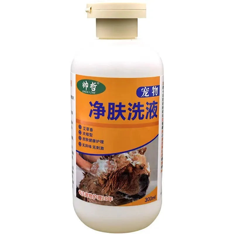 300ml bottle of pet cleansing lotion for dog and cat bathing with deodorising properties
