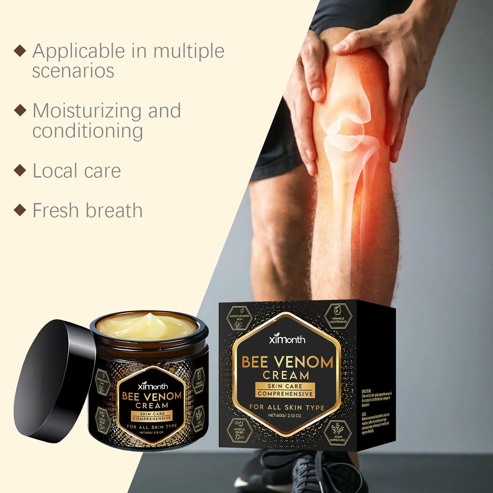 A 60g jar of moisturising skincare cream with botanical active ingredients.