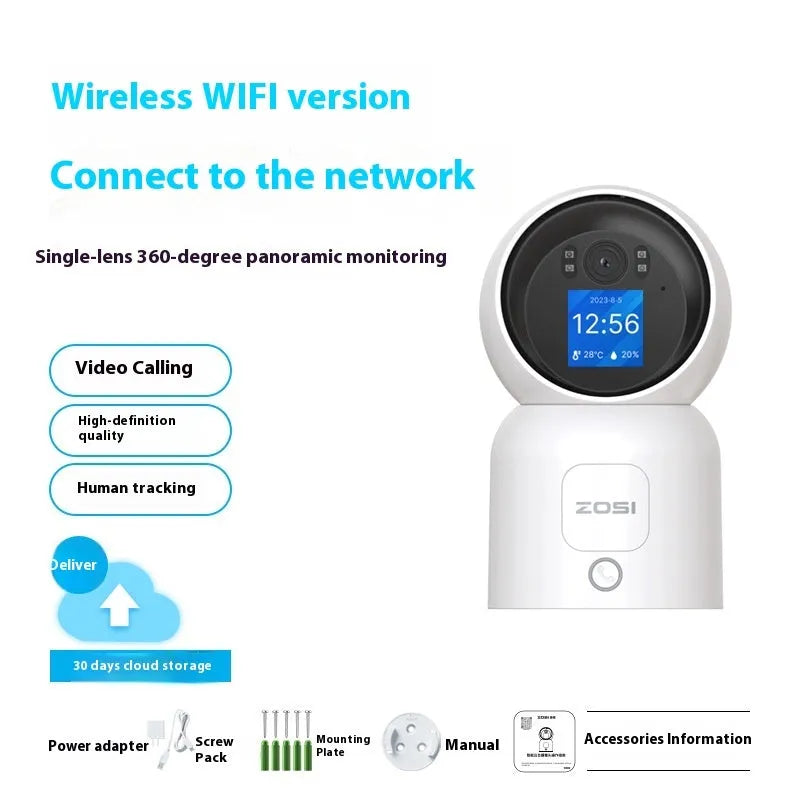 Zhou Shi wireless indoor security camera with 2.8-inch screen and screw-fixed bracket