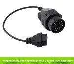 OBD2 BMW 20 pin to 16 pin diagnostic connector adapter cable isolated on white background.
